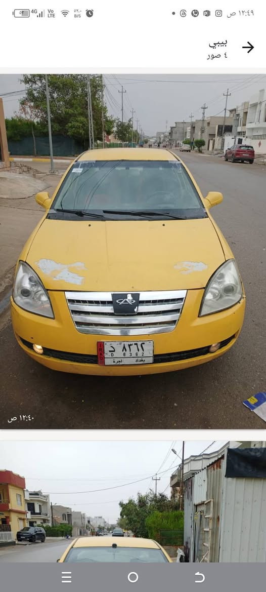 شيري a5. 2010رقم بغداد كير محرك كامري صاحبها بكركوك دفتر بنزين مكانها كركوك السعر 33وبيها مجال***********
