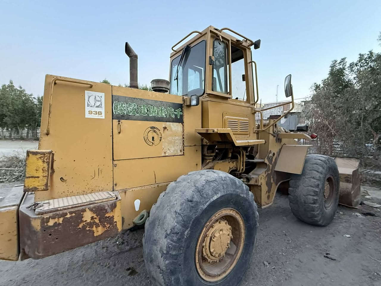 شفل كتر بلر للبيع
للاستفسار على الرقم ***********
