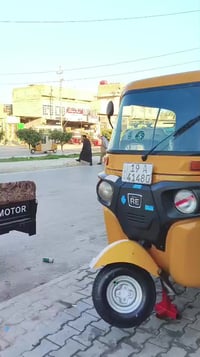 تكتك موديل 2020 كفاله عامه محرك وكشر اتصال فقط السعر فقل قفل ٧ اتصل ٠٧...