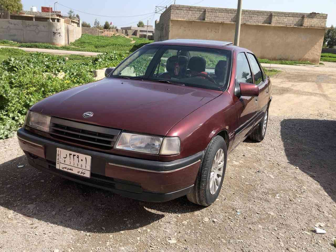 للبيع سياره اوبل فكترا محرك 20 ✍️ رقم الماني سنويه لي 2029 كابون ماستر سياره بسمي تريد وكاله تريد تحويل

 العنوان موصل سهل نينوى
 السعر 38 ورقه 

***********

***********.  واتساب بي
