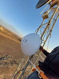 Airfiber 60-LR • ١٢ كم • باند گيگا