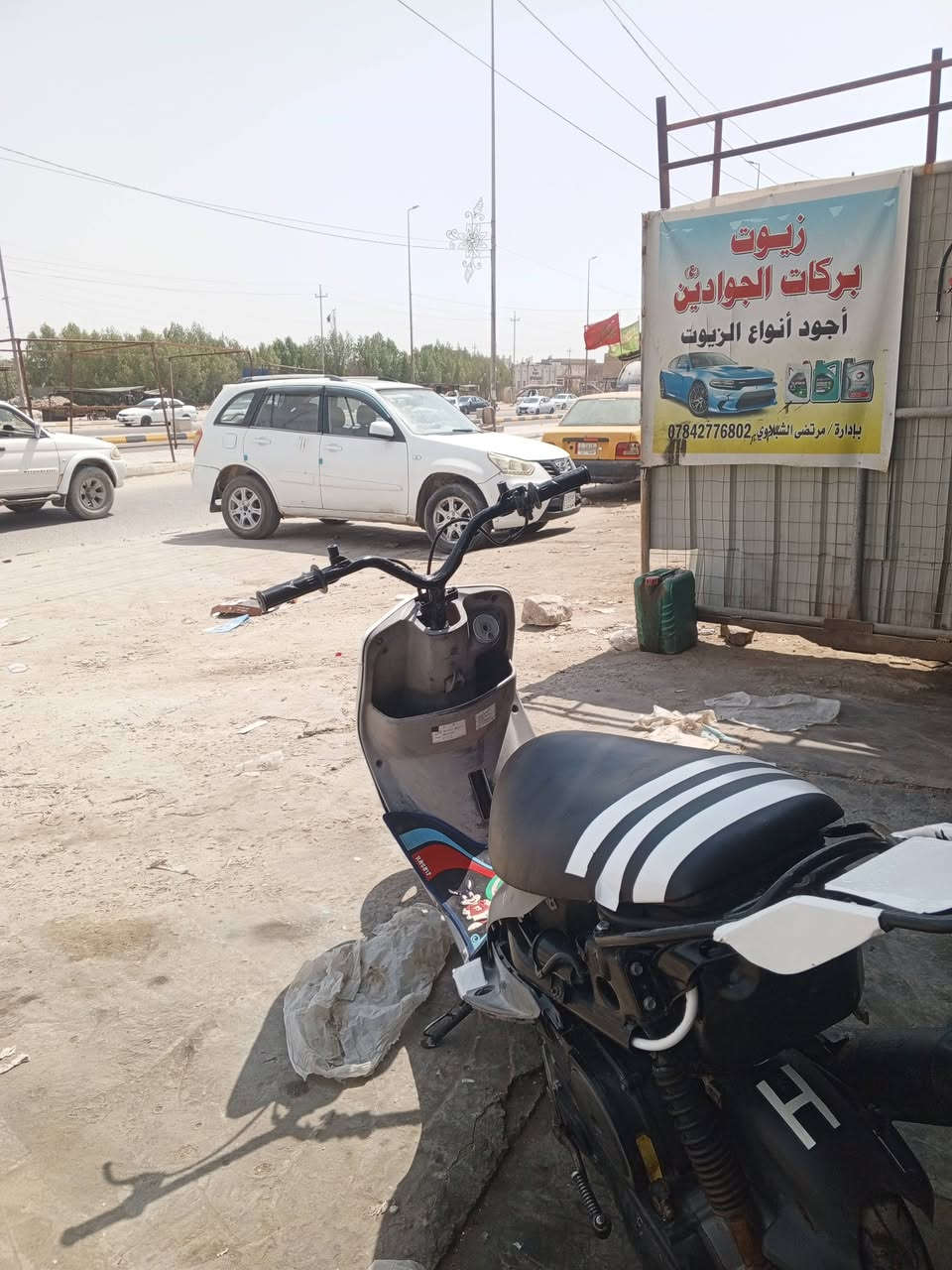 دراجه للبيع نظيفه سعر خاص🙋🏻‍♂️🎖👍🏻 ***********
