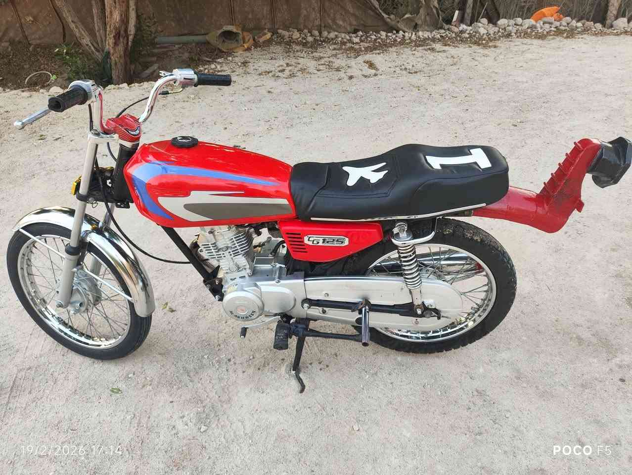 دراجه نامه محرك رابيدو ما مفتوحه بس تفيلس السعر 5750...الرقم ***********
