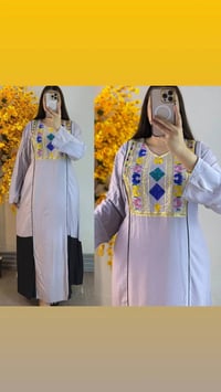 جملة • تخفيضات • ملابس