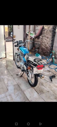 نامه تعمير شلامجة  كلة رقم انكليزي. شاصي متياز محور شيال ربع سنوية بسم...