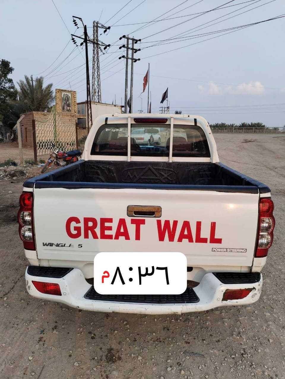 سلام عليكم كريت ويل موديل 2016 مكفولة كفالة رقم مثنى تحويل مباشر كير محرك حداديه شركه السياره جديده معنى الكلمه السعر 87 وبيها مجال بسيط اتصال *********** العنوان الديوانية
