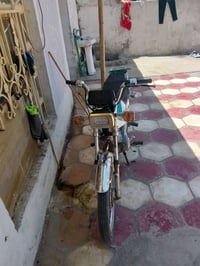 للبيع • اطوريج