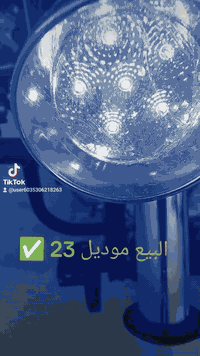 ستوته • موديل 2023 • بابل بل شوملي