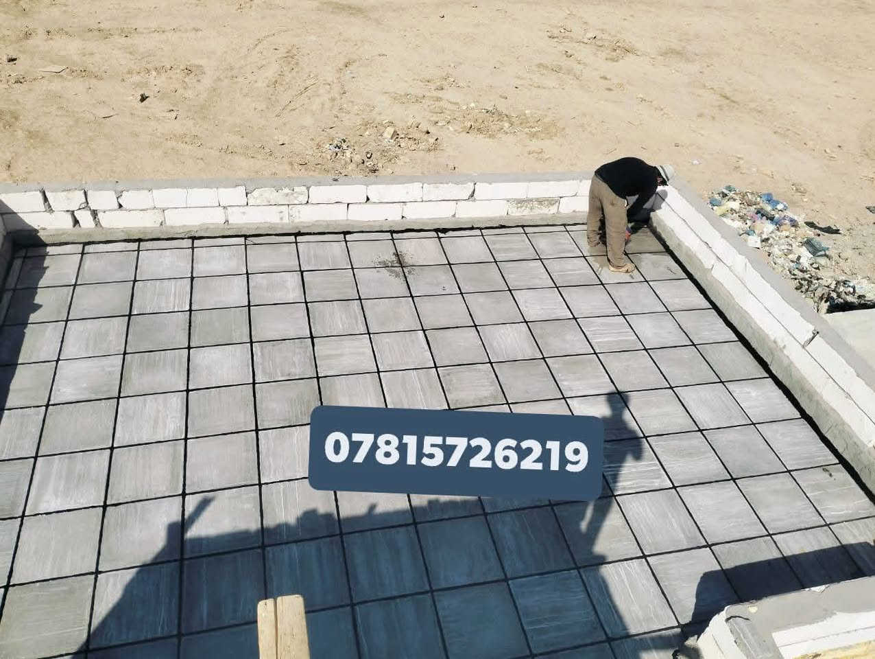 📣 تطبيق شامل لكل أعمال السطح!
📍 الناصرية | ☎ للاستفسار: ***********

🔨 شغلنا يشمل:
✔ كَرَسْتَه
✔ عمل على المتر (تنظيف، فلانكوت، زفت، بناء، مزيج، ماستك، آيلون)
🛠 ضمان فحص العمل من مهندس مختص
📦 متوفر شتايكر السماوة
💵 أسعارنا مناسبة وتناسب الجميع!

📩 للتواصل: رسالة أو اتصال
🕌 والتوفيق من الله عز وجل📣 تطبيق شامل لكل أعمال السطح!
📍 الناصرية | ☎ للاستفسار: ***********

🔨 شغلنا يشمل:
✔ كَرَسْتَه
✔ عمل على المتر (تنظيف، فلانكوت، زفت، بناء، مزيج، ماستك، آيلون)
🛠 ضمان فحص العمل من مهندس مختص
📦 متوفر شتايكر السماوة
💵 أسعارنا مناسبة وتناسب الجميع!

📩 للتواصل: رسالة أو اتصال
🕌 والتوفيق من الله عز وجل
