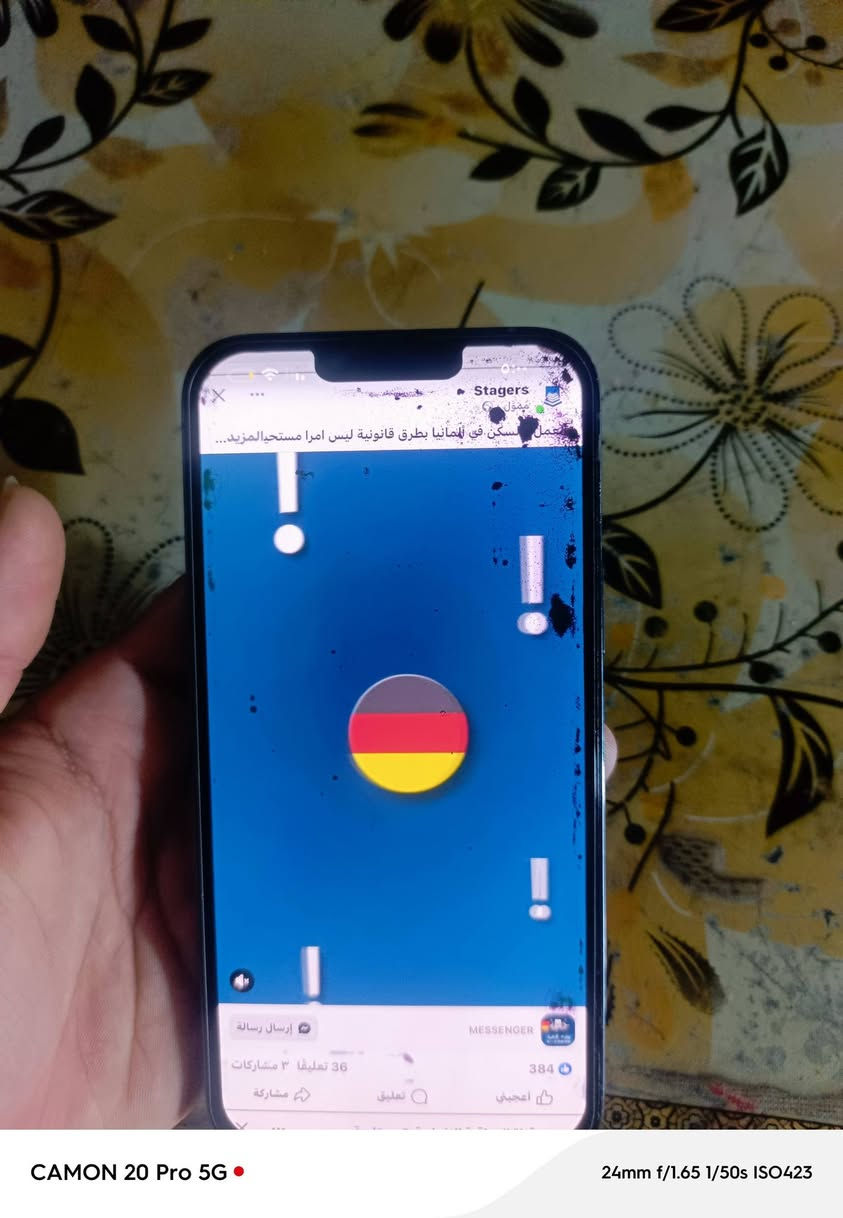 ايفون 13 برو ماكس
شرق اوسط بطارية 86 اصلية مال الجهاز
بي بس هذني النقاط السود بالشاشة
السعر 500 وبي مجال للشراي
يوجد توصيل محافظات(شرط الدفع مسبقا
تواصل واتساب ***********
العنوان /النجف الكوفة
