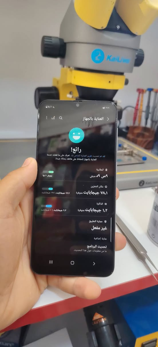 السلام عليكم
سامسونك A50  مبدل شاشه فقط
سامسونك A21s مبدل شاشه والكامره الاماميه واكفه والصوت لا يعمل
سامسونك A10s مبدل شاشه فقط
للبيع التواصل واتساب او الاتصال ***********
وبدربك تابع الحساب جديد مال مكتب

