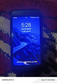 ايفون ٧ بلاس • ١٢٨ • كامره خلفيه معطله