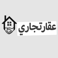 أرض زراعي • ٢٢٠ دونم • واجهة ٤٠٠','شارع ٦٠','قرب ملعب الكفل','سند صابو...