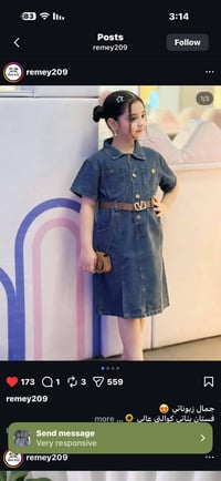 فستان أطفال • مقاس 8 سنين • توصيل مجاني