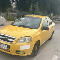 افيو ٢٠٠٩ • اوتوماتيك • كفالة