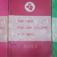 مجموعة • توصيل فقط • للبيع