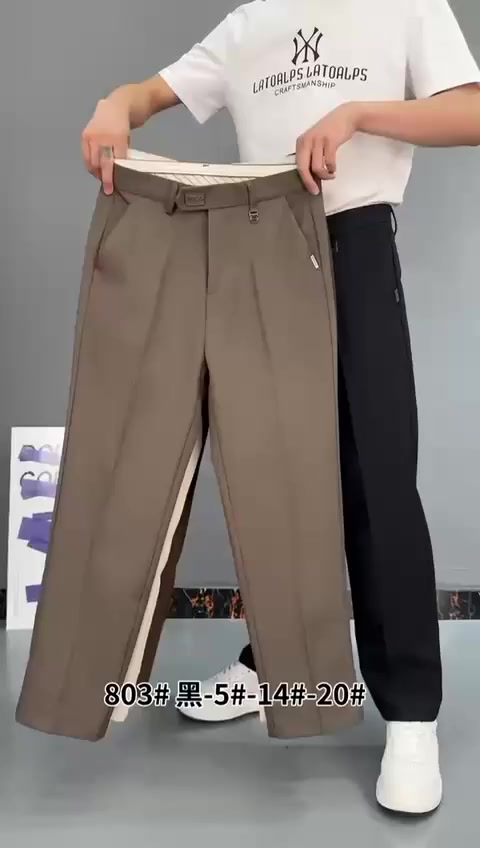 {تجهيزات حسين مزهر الازبجي}
"زورونا في متجرنا 
 الشطرة، عمارة الشاطئ، قرب جسر الحاج خيون، مجاور صيدلية ميس حازم! 📍

اكتشف أحدث الموديلات والجودة العالية 💯
توصيل سريع إلى جميع محافظات العراق 🚀
اطلب الآن واحصل على أفضل تجربة تسوق! 🌟

مواعيد العمل: [من 9 صباحا حتى 9 مساءً]
للتواصل: مراسلة الصفحة او الاتصال على الرقم [***********]

ننتظركم! 😊"

لمشاهدة الموديلات ادخل على الرابط التلي
https://t.me/Hussein_Alazbaji

#دوري_نجوم_العراق #ذي_قار #الشطرة #العراق
#ملابس
