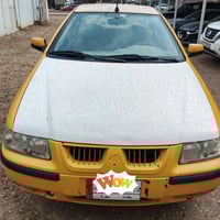 ٢٠١١ • رقم بغداد • كفاله عامه