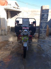 ستوته ٢٠٢١ • أوراق أصلية • جلولاء