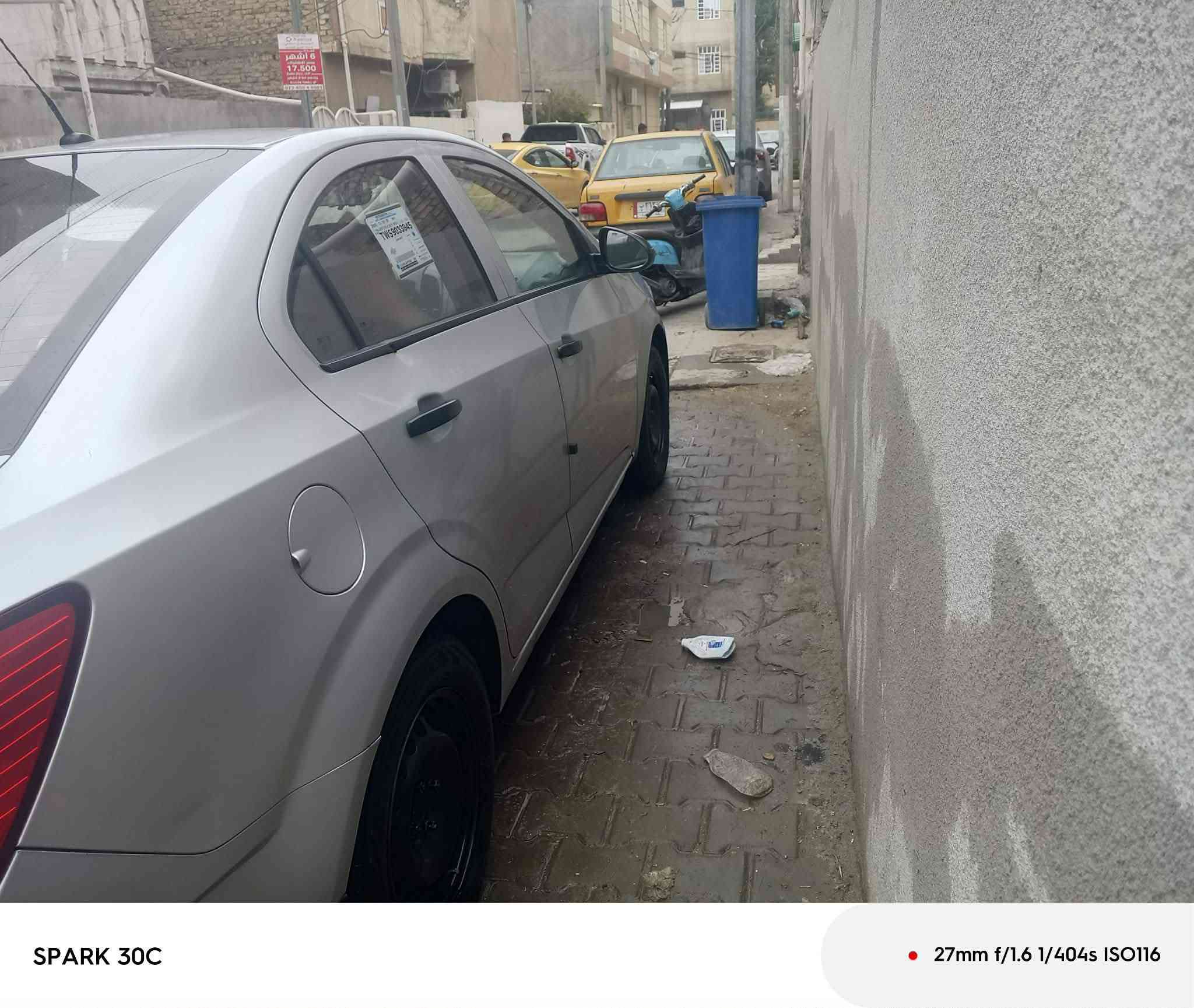 سياره سونك2012 كيرة ماكينه مقفوله مقفوله حداديه كامله وارد خليجي السعر 57 بغداد***********
