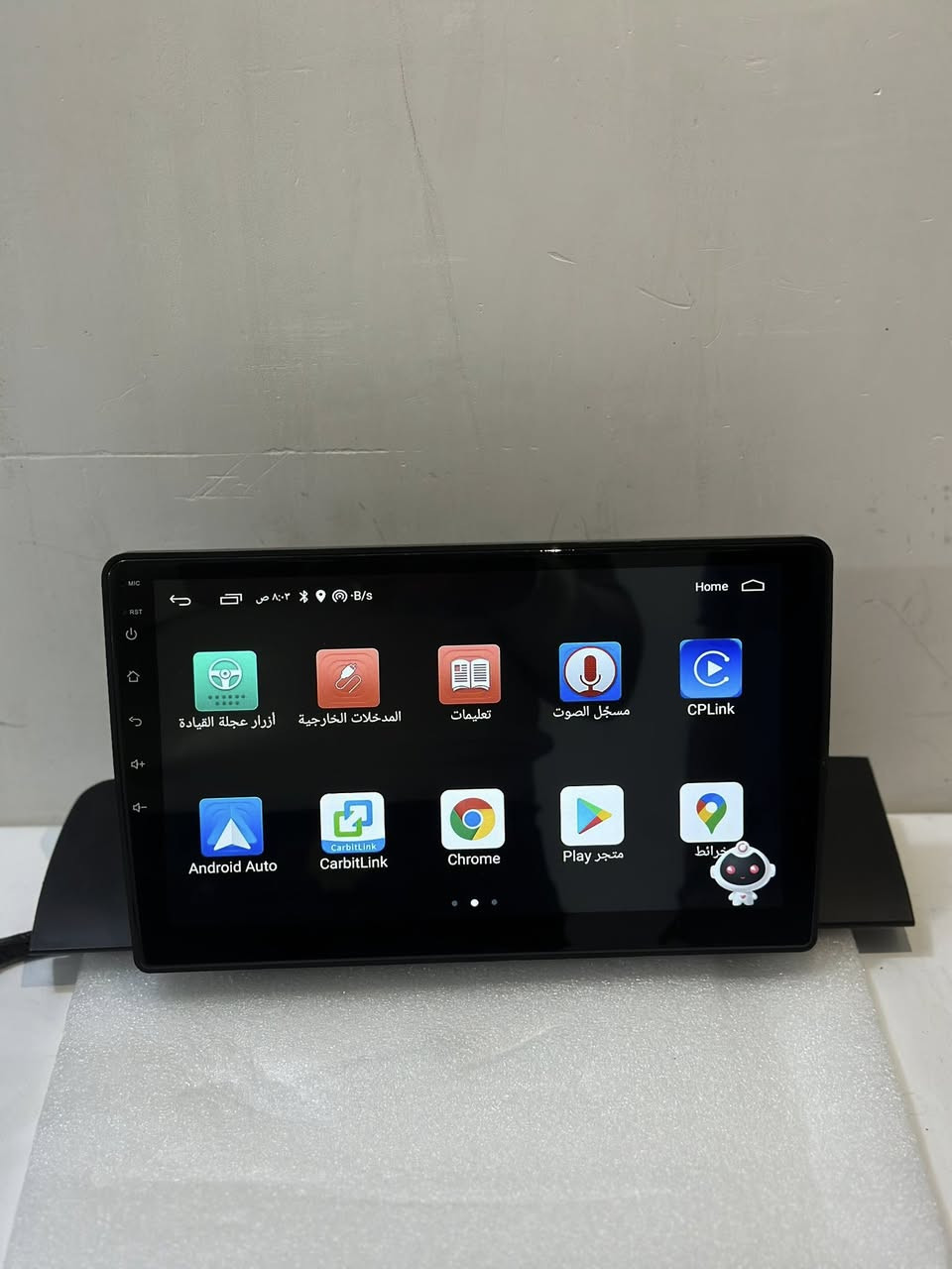 شاشة مارسدس شبح 
اندرويد / كار بلي
ذاكره 64
فيش البلاديه مع كامل الملحقات


**إذا كنت صاحب هذا الإعلان وتريد حذفه لأي سبب، رجاءا أرسل رسالة إلى الدعم الفني**