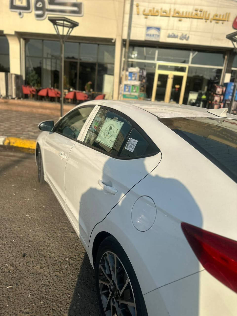 سلام عليكم النترا 2017
وارد امريكي حادثها بس بنيد بدون دواخل رقم جديد اربيل 
تريد تحويل تريد وكاله بسم شركه ماشه 137 حقيقي سيارة حلوه حداديه جديده تخم تاير لايت زنون فول مواصفات   العنوان البصره النشوه التواصل *********** السعر 118وبيها مجال
