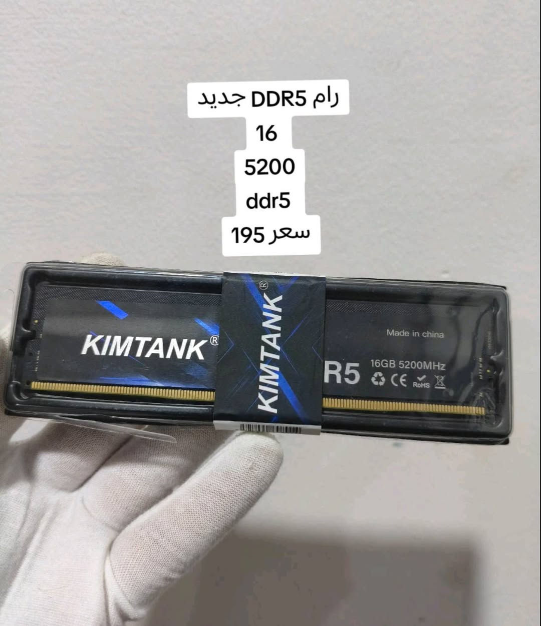 سلام عليكم مجموعة قطع للبيع كل صوره بيها سعر وتفاصيل 
الي ما يعجبه سعر يكدر يعبر منشور وكل رزق وتوفيق للجميع 🤍🌹 
*********** وتساب 
ادمن 🌹

