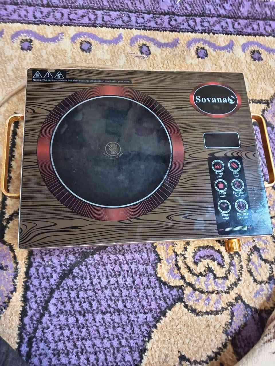 رافع قدره مال كهرباء سعره 50وبي مجال وطباخات ليزريه العدد اثنين سعر الواحد بعشرين وبي مجال ***********
