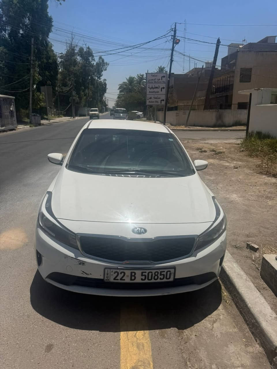 يالله سلام عليكم كروب للبيع فورتي موديل 2018. رقم اربيل سنويه ارقام جديده لل 2029 سنويه بااسمي سياره حادثه جنطه فقط عنوان الكاظميه. للاستفسار. ***********  اتصال او وات ساب. السعر 120 $. ماعجبك السعر.  اعبر المنشور.
