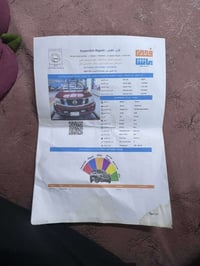 مكينه وكير جديد • تايرات جديده • تقاطع النهروان