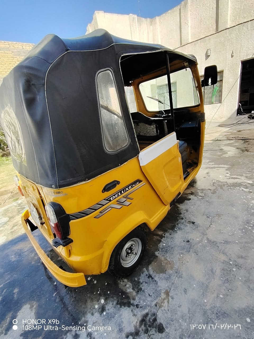 السلام عليكم تيفيس موديل 2022. /. الشهر 11رقم بابل الشراي يتصل ***********
