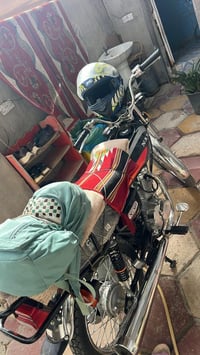 دراجة • باب أول • كربلاء