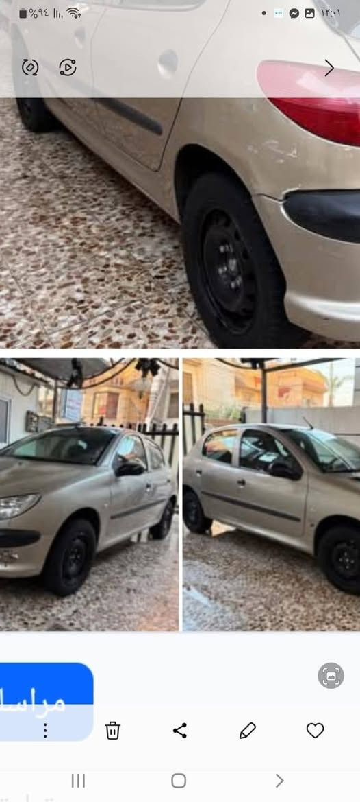 بيجو فرنسي ٢٠٠٩ توزيع الشركة العامة للسيارات نظيفه جدا  جاهزة من كل شي مكينة كير مكفولة صدر طبلات جدد بولبرنات فلنجات درايم شفتات طوبات دبلات قبل اسبوع جدد تخم تاير باتري جدد تبريد تدفئة  داخل شركة شاشة كامرة دوارة مفاتيح شركة اثنان سنتر لوك كهربائيات شركة كل شي شغال استعمال بنية رقم بغداد انكليزي سنوية مجددة ل ٢٠٣٠ باسمنة سعر٥٧ ورقة بيهة مجال قليل بغداد مجمع مدينة الكاظمية الجديدة ابوسيف ***********
