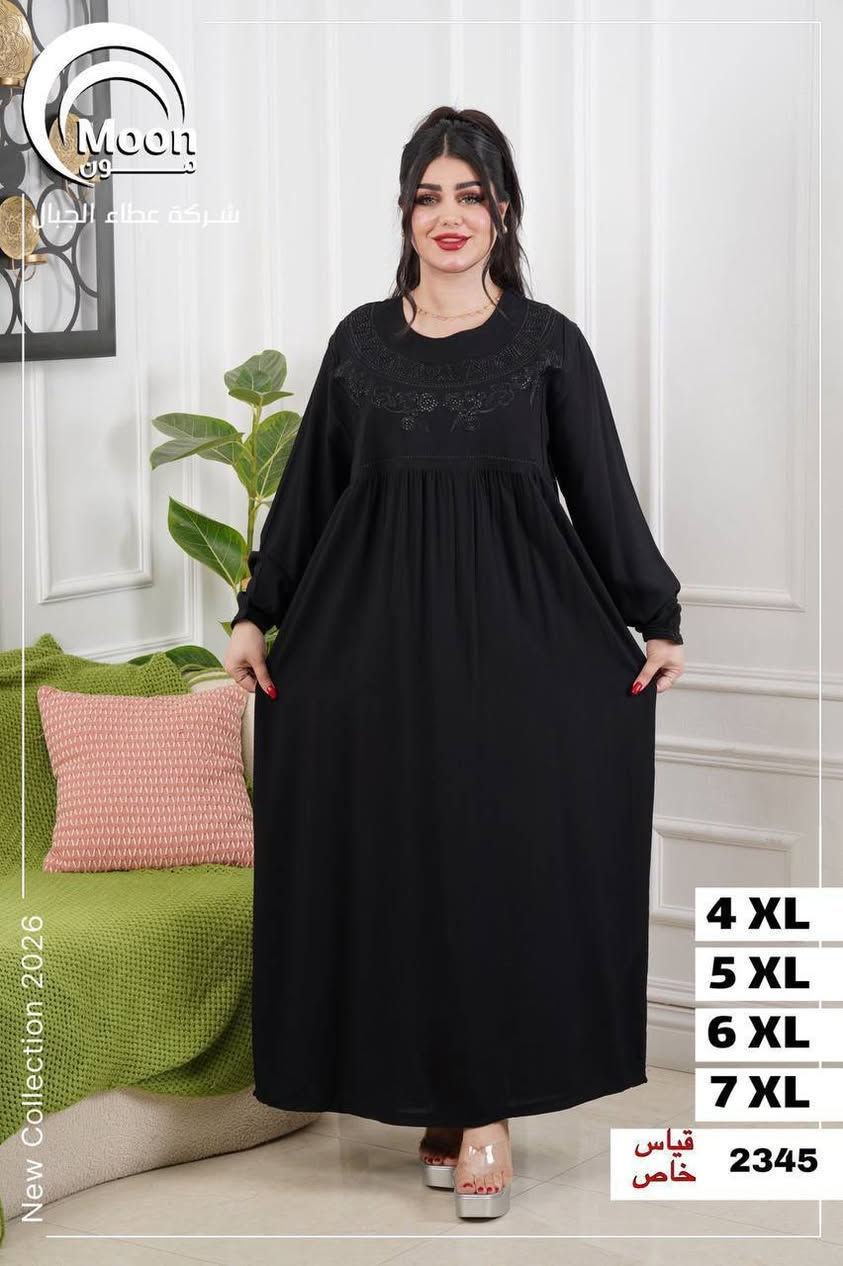 دشداشه كشمير خامه درجه اولى 
⚜️سعر الدرزن 125 الف ⚜️
قياس خاص 4XL 5XL 6XL 7 XL
اقل طلب درزن
https://t.me/steal80


**إذا كنت صاحب هذا الإعلان وتريد حذفه لأي سبب، رجاءا أرسل رسالة إلى الدعم الفني**