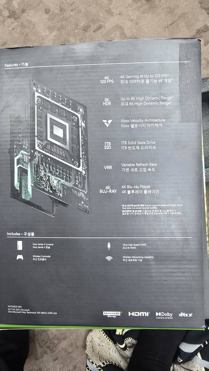 السلام عليكم للبيع اكس بوكس سيرس اكس واحد Tاستعمال كلش قليل السعر 650وبي مجال الرقم ***********
