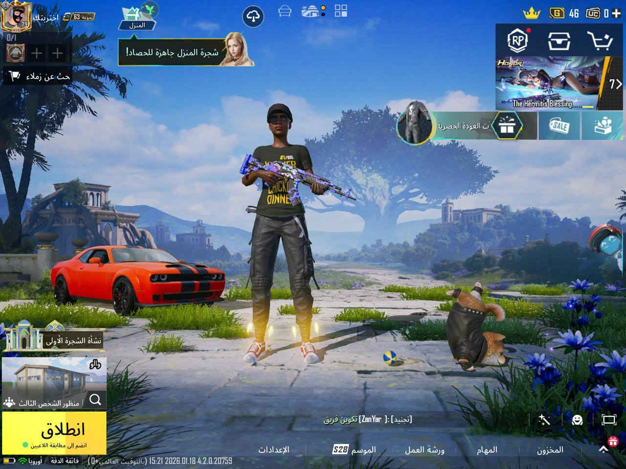 سلام عليكم حساب ببجي للبيع موضح كدامكم ب صور قيم وخذ مستعجل ع بيع ربط نضيف كوكل فقط ورقم داخلي بس تجي تاخذ الحساب تحول ع رقمك بيع وجه لوجه مكاني بغداد جسر ديال القديم 

رقمي ***********
