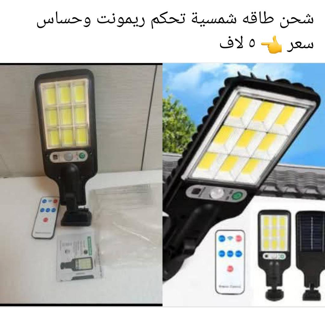 الاسعار من ١٠ الاف وجوه  يوجد توصيل جميع المحافظات ٥ الاف


**إذا كنت صاحب هذا الإعلان وتريد حذفه لأي سبب، رجاءا أرسل رسالة إلى الدعم الفني**