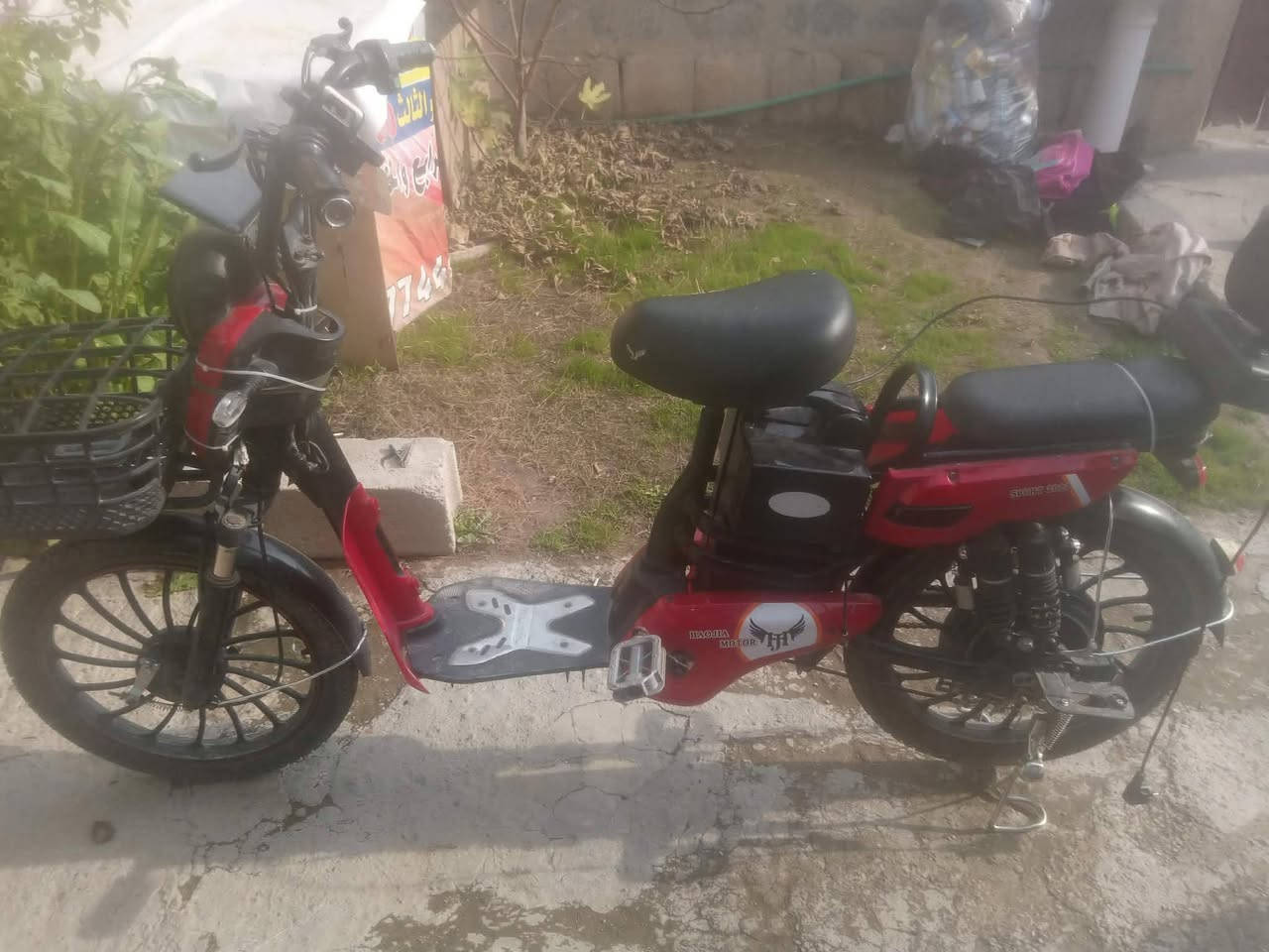 السلام عليكم ماطور شحن للبيع كلو شغال ماعده الاشاير مايشتغلون و الباقي كلو شغال و الباقي كدام العين السعر 250و بي مجال و التواصل عل رقم 📱***********غير متواجد عل فيس
