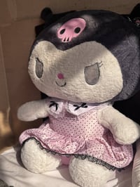 دبدوب عملاق • جديد • ألعاب أطفال