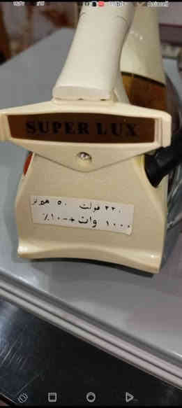 مكوى انتيك اصلي وثقيل السعر 50 بي مجال بغداد الحبيبية *********** يوجد واتساب بغداد
