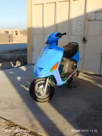 دراجة نارية • ما تشتغل • دوانيه دغاره