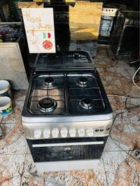 طباخ نوال • ٤ عيون • النجف