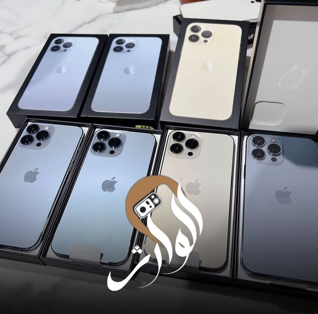 توفر وجبة جديدة من ايفون 13 برو ماكسسس ✅
النظافة لاتسوالف عليه واحد على واحد 🔥🔥🔥
مختلف البطاريات وجميع الالوان 😌✨✨


**إذا كنت صاحب هذا الإعلان وتريد حذفه لأي سبب، رجاءا أرسل رسالة إلى الدعم الفني**