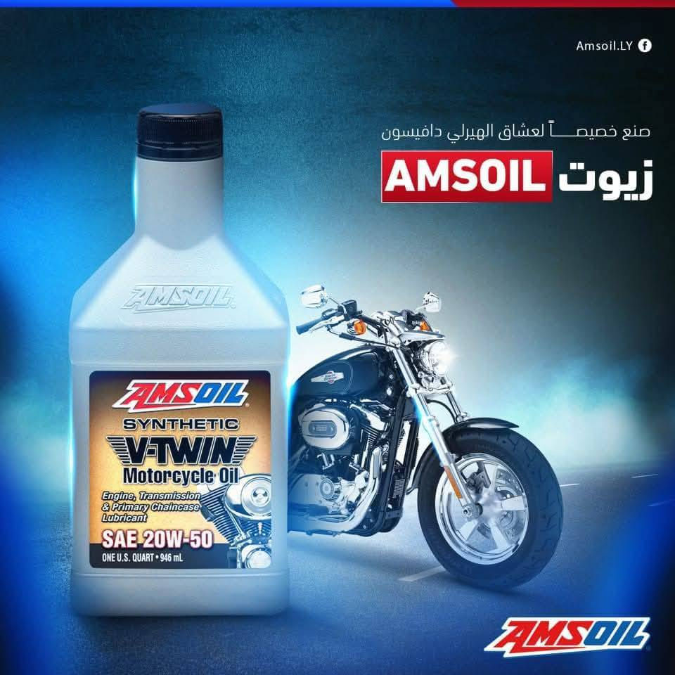 #بوكسر_زيونة 
لصيانه جميع الدراجات 
ادوات احتياطية
زيوت 
اطارات بطاريات 

وكيل رسمي  شركه بجاج 
وكيل رسمي شركه عجله الخليج 

بغداد زيونه شارع الربيعي مقابل الامير مول(فرع جامع القزاز)

 واتساب..***********
انستكرام .. boxr_zyni
تيكتوك ..mhh_1996
فيسبوك .. بوكسر زيونة
#creatorsearchinsights 
#capcut 
#comedia 
#واحد_عراق
