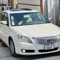 افلون • ٢٠٠٩ • رقم بابل