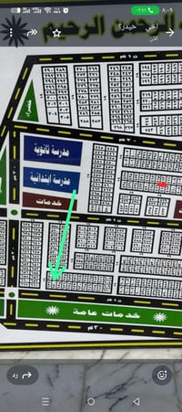 مقاطعة ٢٨١ علا ١٩ • قطعة ٦٣٠ • طابو باسمي