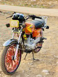 درجة سونك • موديل ٢٤ • جردغلي غرب