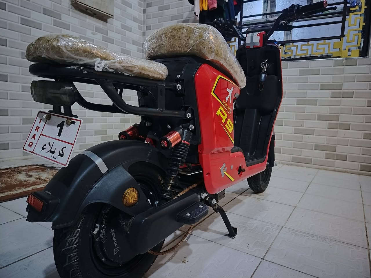 باسكل شحن R9 للبیع
المكان كربلاء الروضتين 
السعر 450 وبي مجال 
الرقم ***********
        ***********
