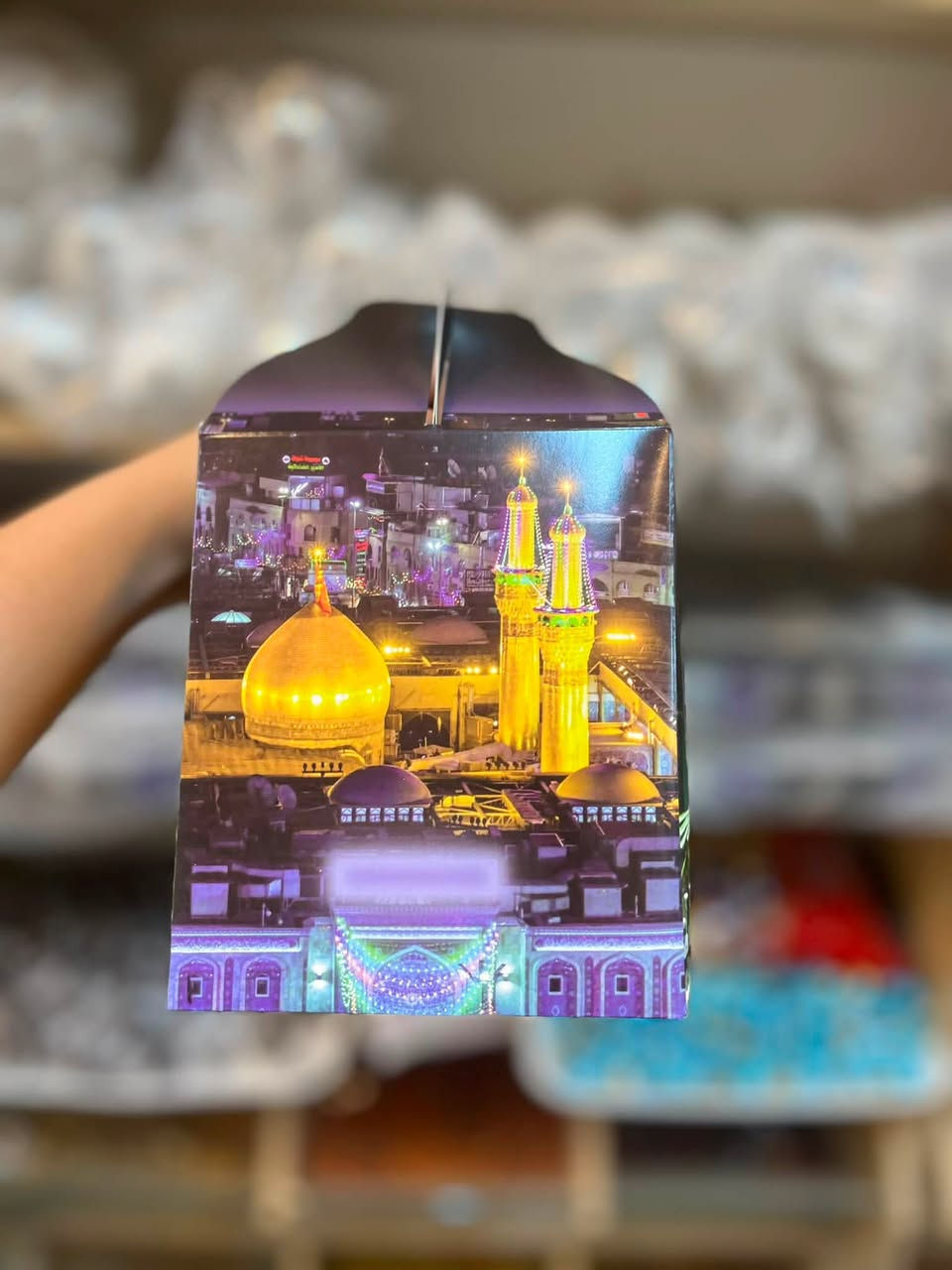 بسم الله الرحمئن الرحيم

تم توفير حمالات توزيعيات كبيرة وصغيرة 💗
ومتوفر لدينا جميع السفريات اقداح شاي واقدح عصائر وماء وصحون كافة الاحجام كاسات قبغ وبدون قبغ جميع الاحجام 🤍

العنوان :التاجي -ابو الجدايل -بجانب مخبز الكفيل 
للتواصل والاستفسار على الارقام 
***********
***********
