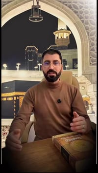 عمرة رمضان • طيران وباص • قصر المدينة